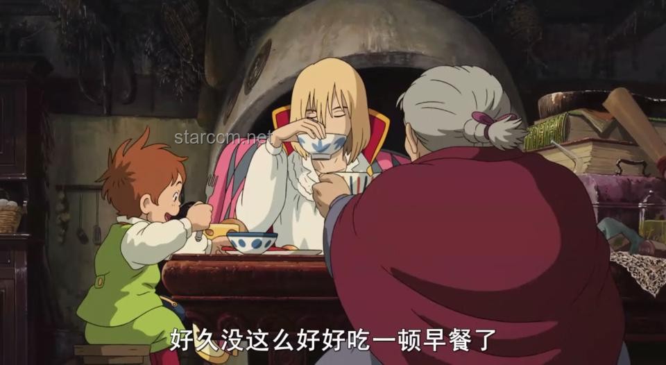 《怪诞耗子》追剧心得：耗子吃了我太奶，第3集深度解析