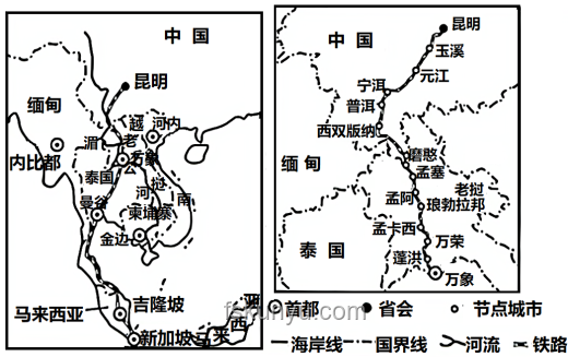 中老铁路设计时速为何定为160km/h？